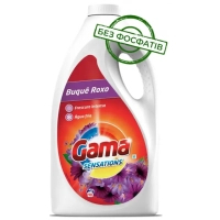 Gama Buque Roxo washing gel With floral aroma 4.05 l (8435495833895)