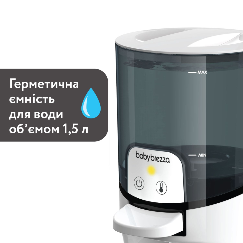 Машина для приготування дитячої суміші Baby Brezza Підігрівач води для дитячої суміші Instant Warmer, білий (BRZ0057)
