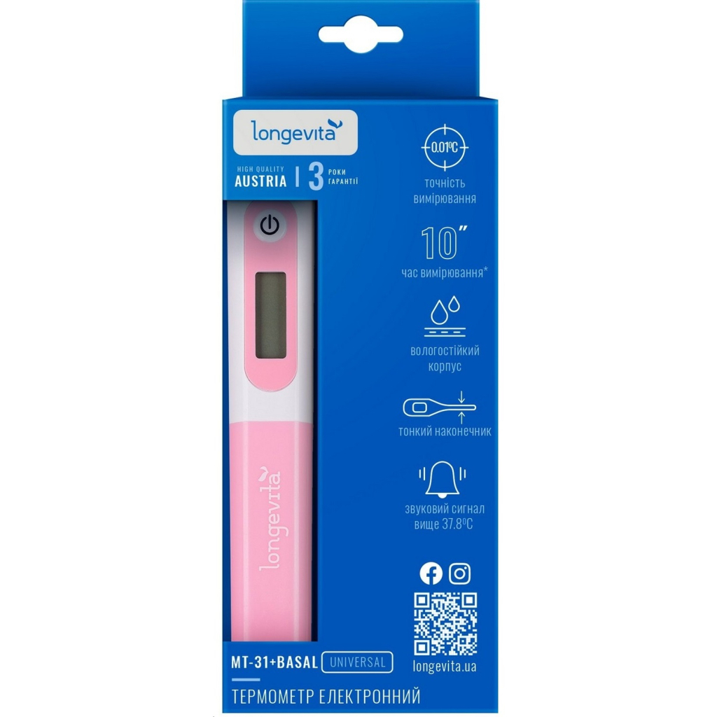 Термометр Longevita MT- 31+basal
