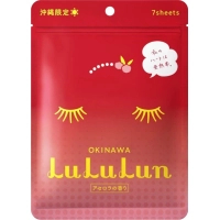 Lululun Premium Face Mask Acerola with o. Okinawa 7 pcs (4582305065794)