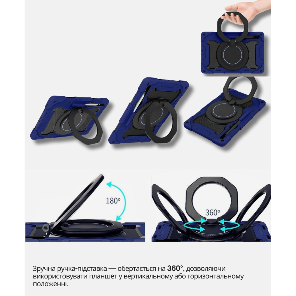 Чохол до планшета BeCover Stand Samsung Galaxy Tab S10 FE Plus (SM-X620/SM-X626) 13.1" Blue (714565) Чохол до планшета BeCover Stand Samsung Galaxy Tab S10 FE Plus (SM-X620/SM-X626) 13.1" Blue (714565)