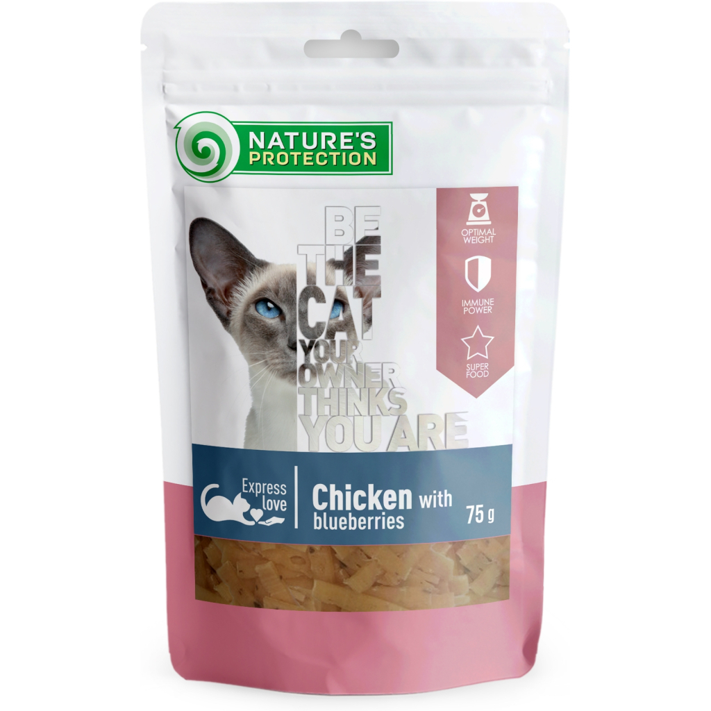 Ласощі для котів Nature's Protection With chicken and blueberries 75 г (SNK46112)