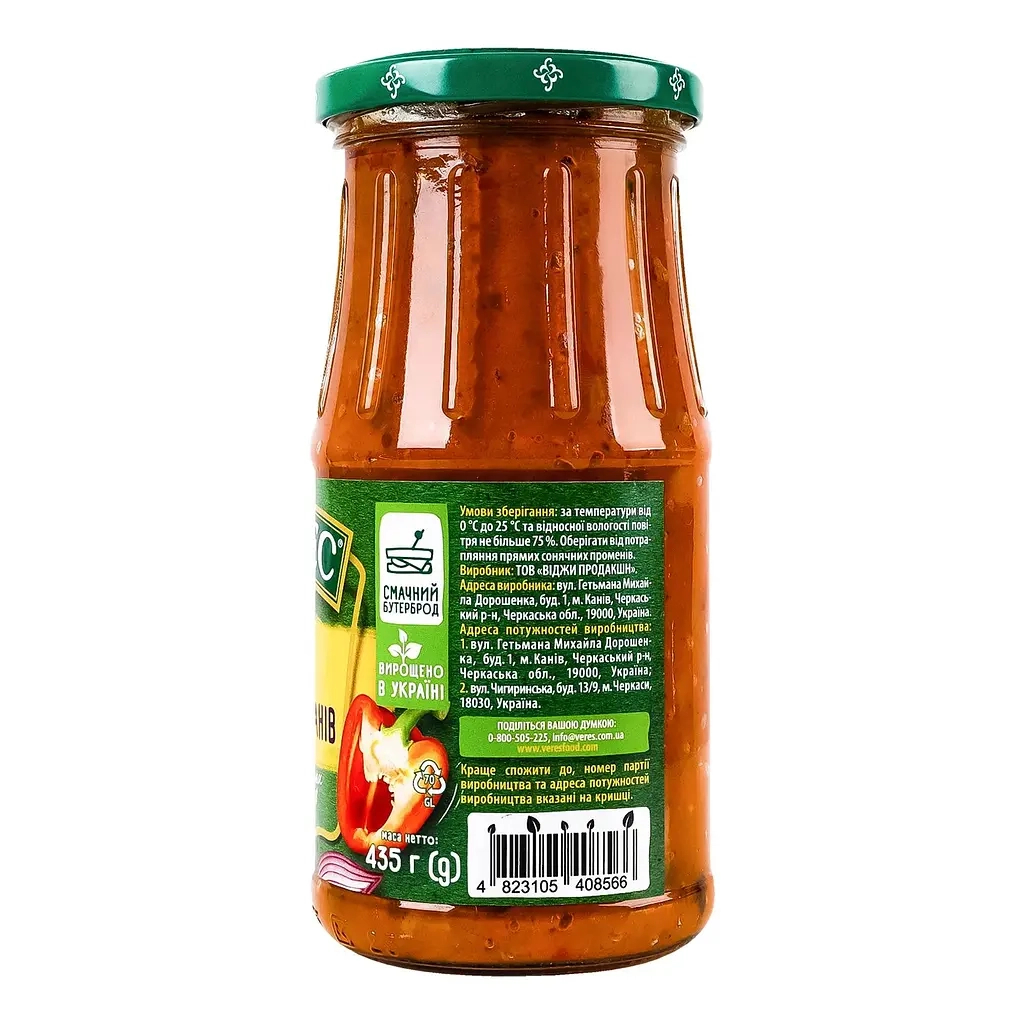 Овочева консервація Верес Ікра з баклажанів 435 г (4823105408566)