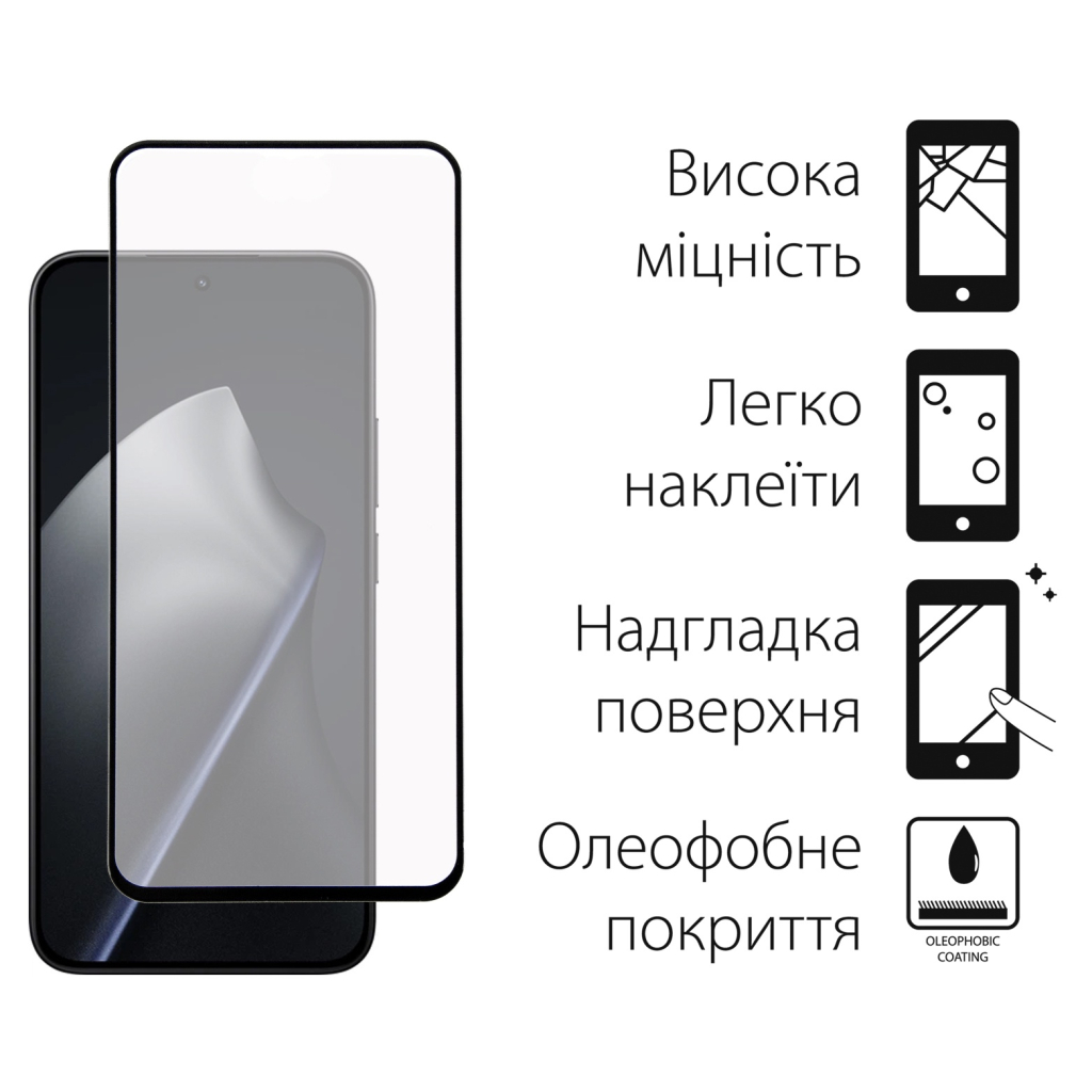 Скло захисне Dengos Xiaomi 15T / 15T Pro 5G Black 2 pcs (DG-TG2P-98)