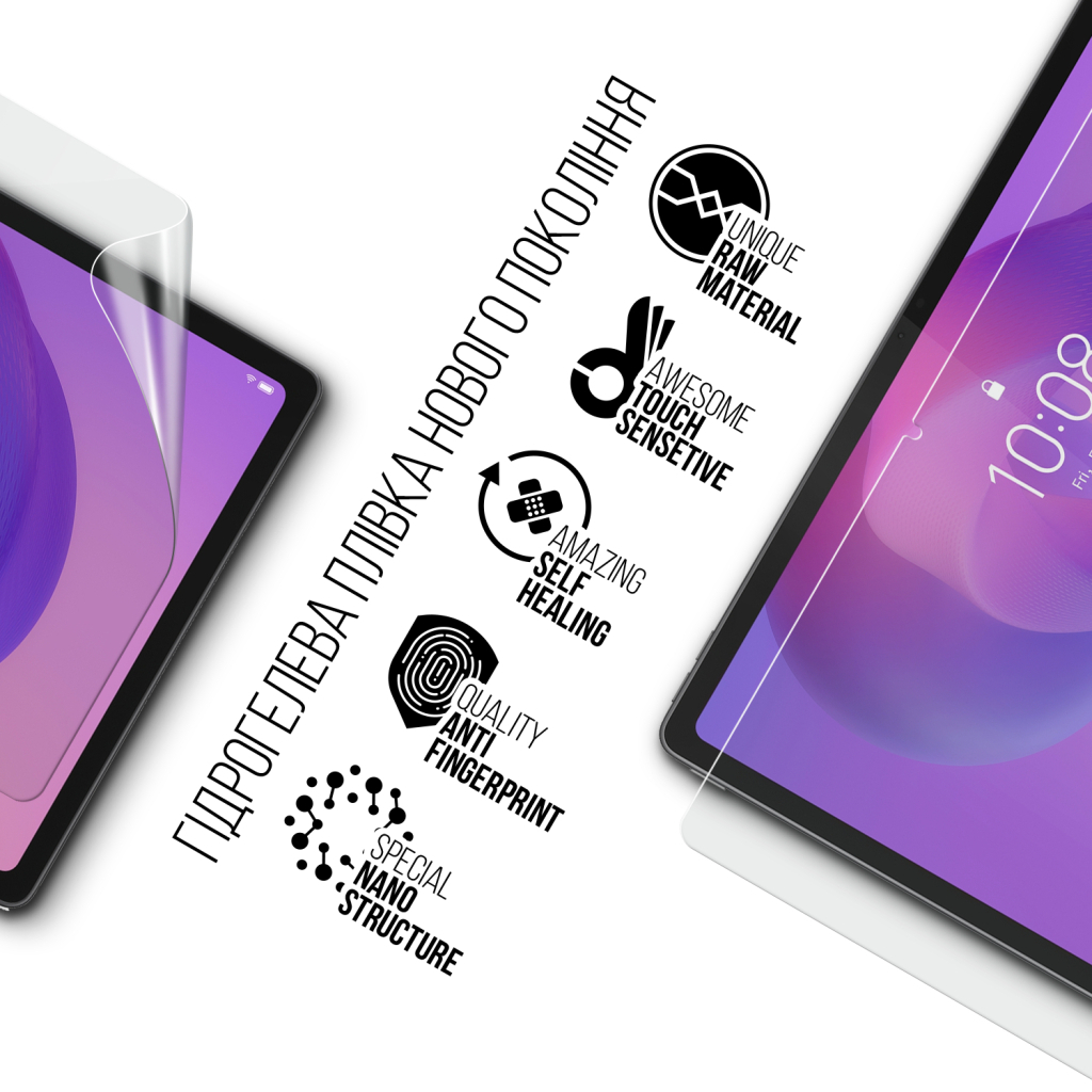 Плівка захисна Armorstandart hydrogel Lenovo Idea Tab Plus (ARM90128) Плівка захисна Armorstandart hydrogel Lenovo Idea Tab Plus (ARM90128)
