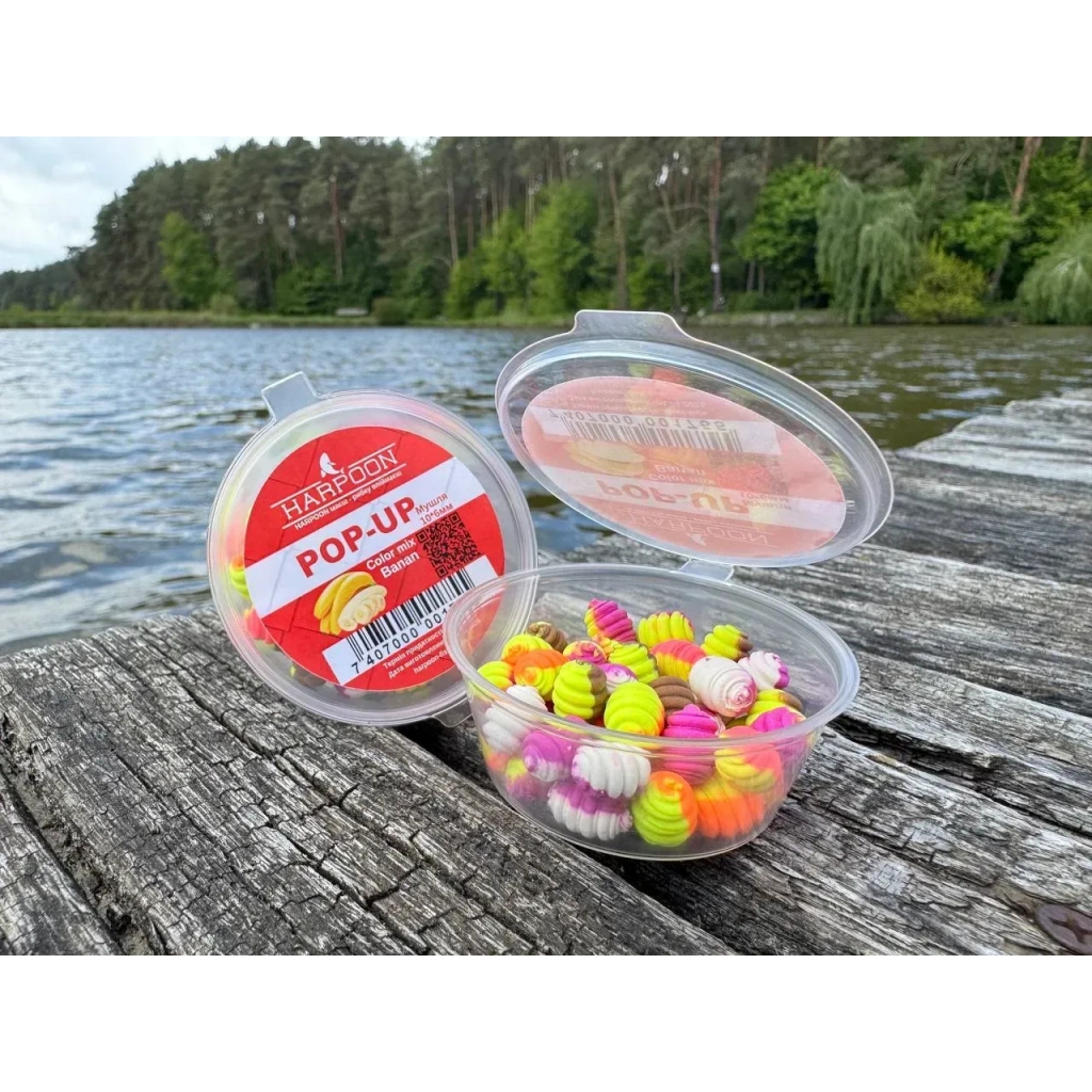 Бойл Harpoon Pop UP Мушля 10*6мм color mix (Двоколірні) Banana (7407000001755) Бойл Harpoon Pop UP Мушля 10*6мм color mix (Двоколірні) Banana (7407000001755)