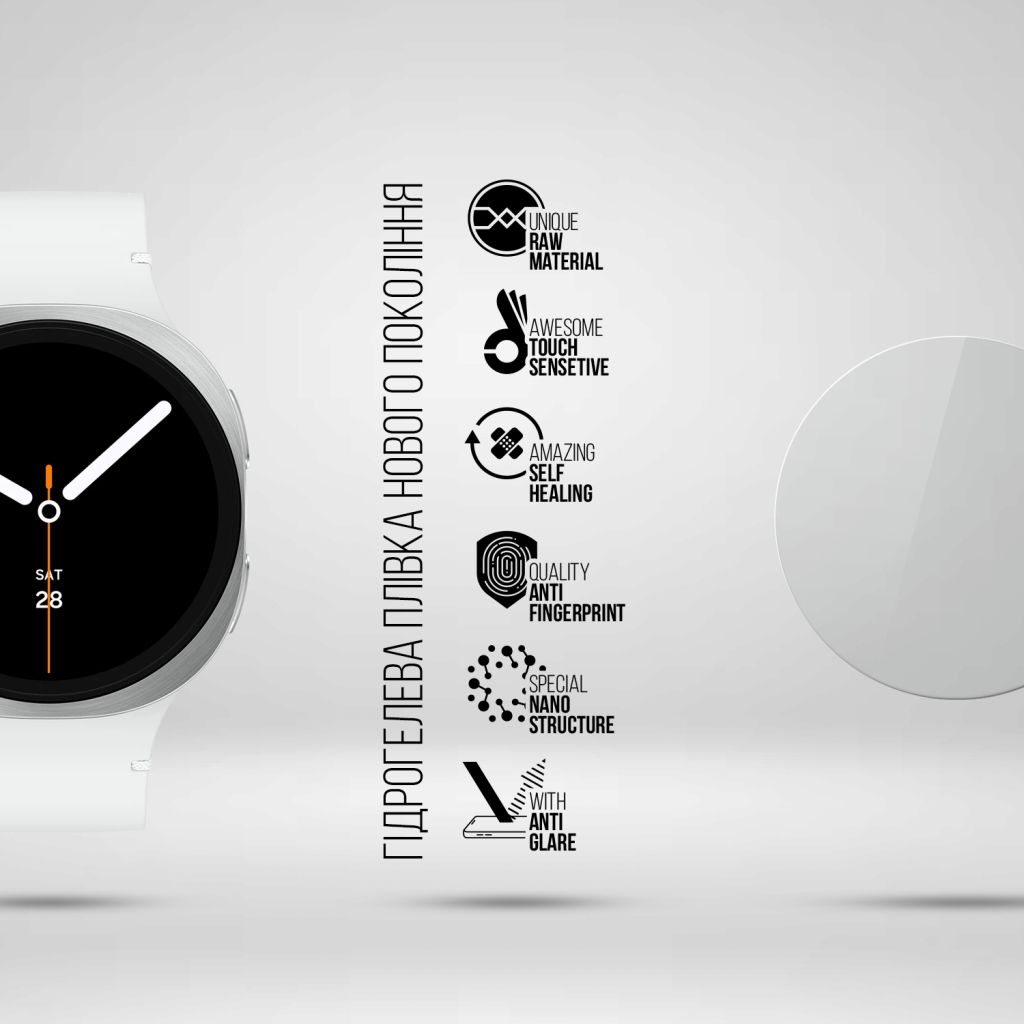 Плівка захисна Armorstandart Matte hydrogel Samsung Galaxy Watch 8 44mm 6 pcs (ARM92103)
