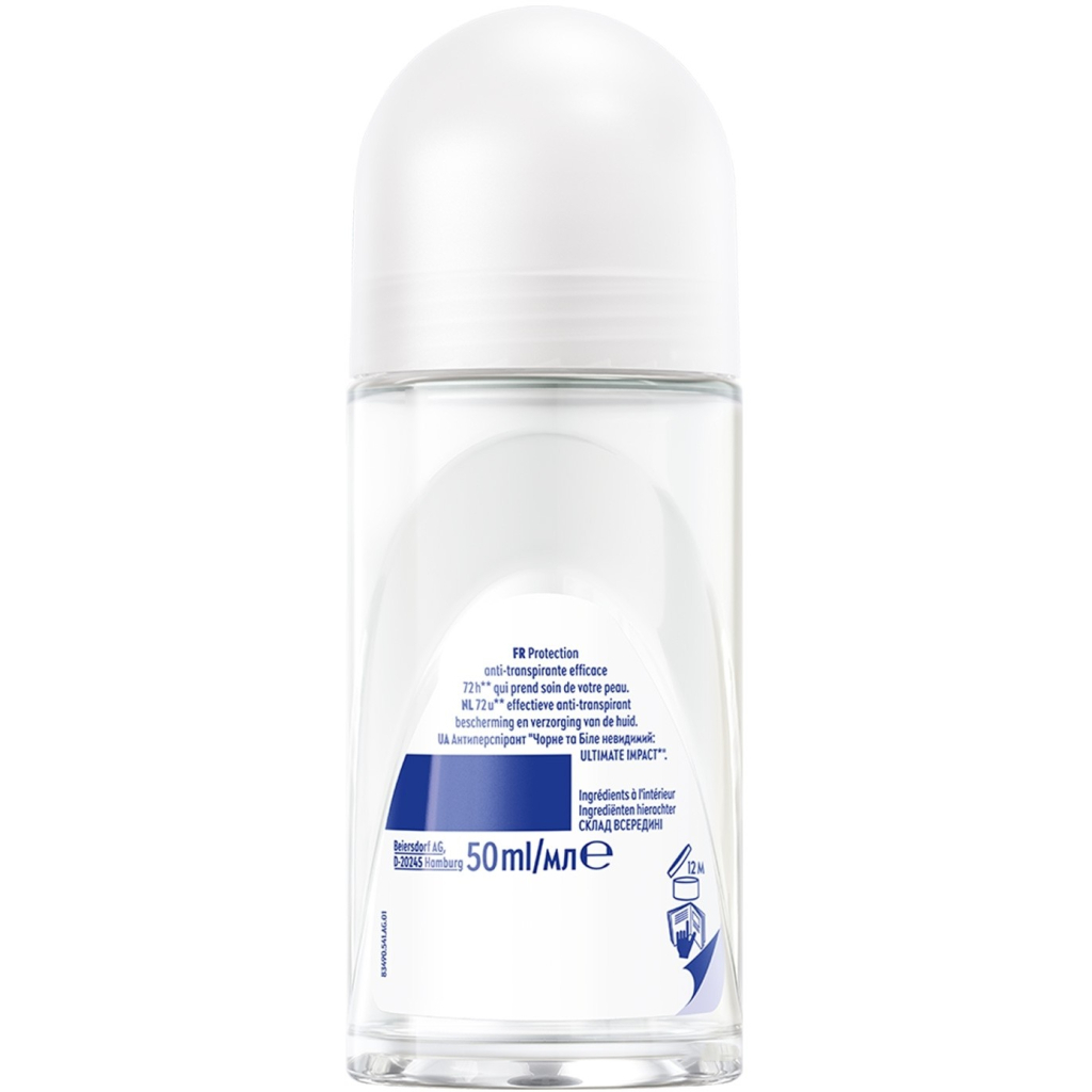 Антиперспірант Nivea Black & White Invisible Ultimate Impact Anti-Transpirant 50 мл (42397649)