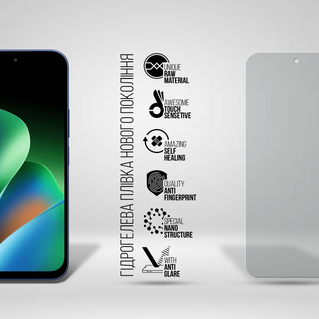 Плівка захисна Armorstandart Matte hydrogel Xiaomi Redmi 17 4G (ARM90939) Плівка захисна Armorstandart Matte hydrogel Xiaomi Redmi 17 4G (ARM90939)