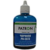 Чорнило Patron EPSON TX200pigment CYAN (T0732) (I-PN-ET0732-090-C-P)