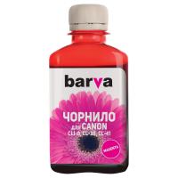 Чорнило Barva CANON CLI-8 180г MAGENTA (C8-070)