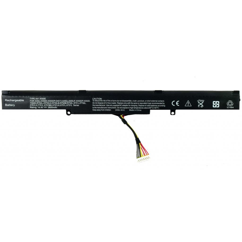 Акумулятор до ноутбука Asus X450J A41-X550E, 2600mAh, 4cell, 14.4V, Li-ion, черная AlSoft (A47149) Акумулятор до ноутбука Asus X450J A41-X550E, 2600mAh, 4cell, 14.4V, Li-ion, черная AlSoft (A47149)