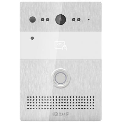Панель виклику BAS-IP AV-07TB_W