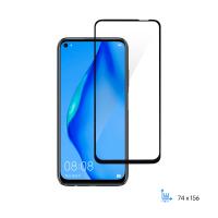 Скло захисне 2E Basic Huawei P40 lite, 2.5D FCFG, black border (2E-H-P40L-SMFCFG-BB)