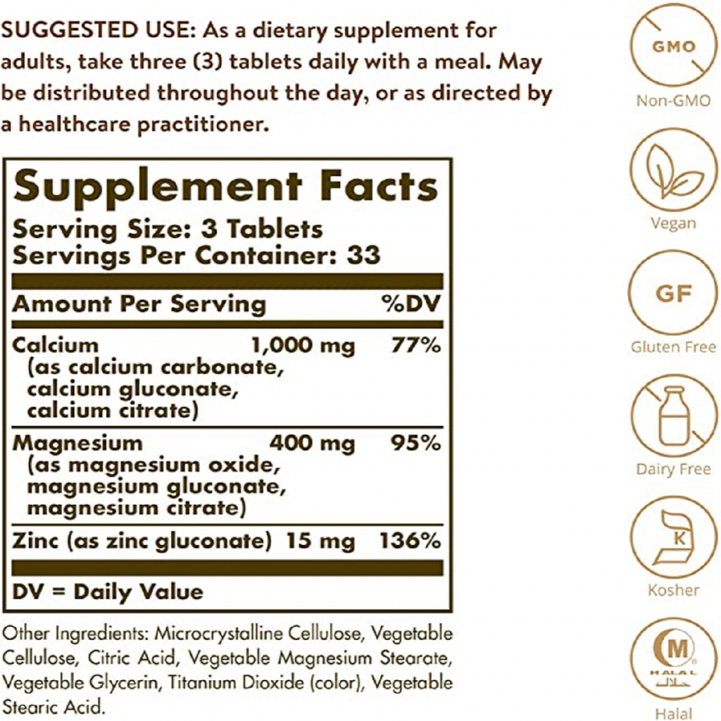 Мінерали Solgar Кальцій Магній і Цинк, Calcium Magnesium Plus Zinc, 100 табл (SOL00520)