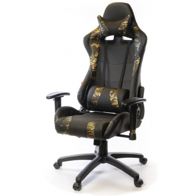 Gaming chair Aklas Hornet CG PL RL Woodland (17289)