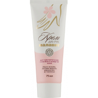 Malavit hand cream for sensitive skin 75 ml (4670000472358)