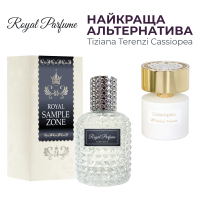 Eau de parfum Royal SZ Tiziana Terenzi Cassiopea alternative 50 ml (489315741546)