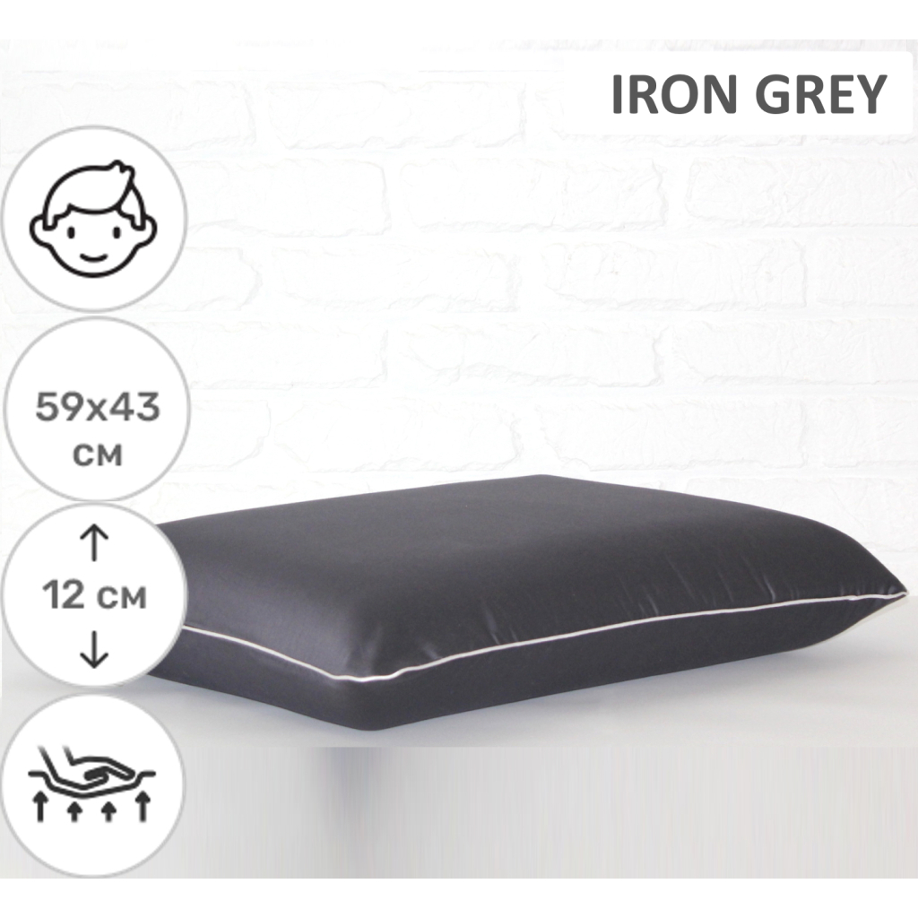 Подушка MirSon ортопедична 6049 Delicate satin Iron grey Men 59х43х12 (2200003261721) Подушка MirSon ортопедична 6049 Delicate satin Iron grey Men 59х43х12 (2200003261721)