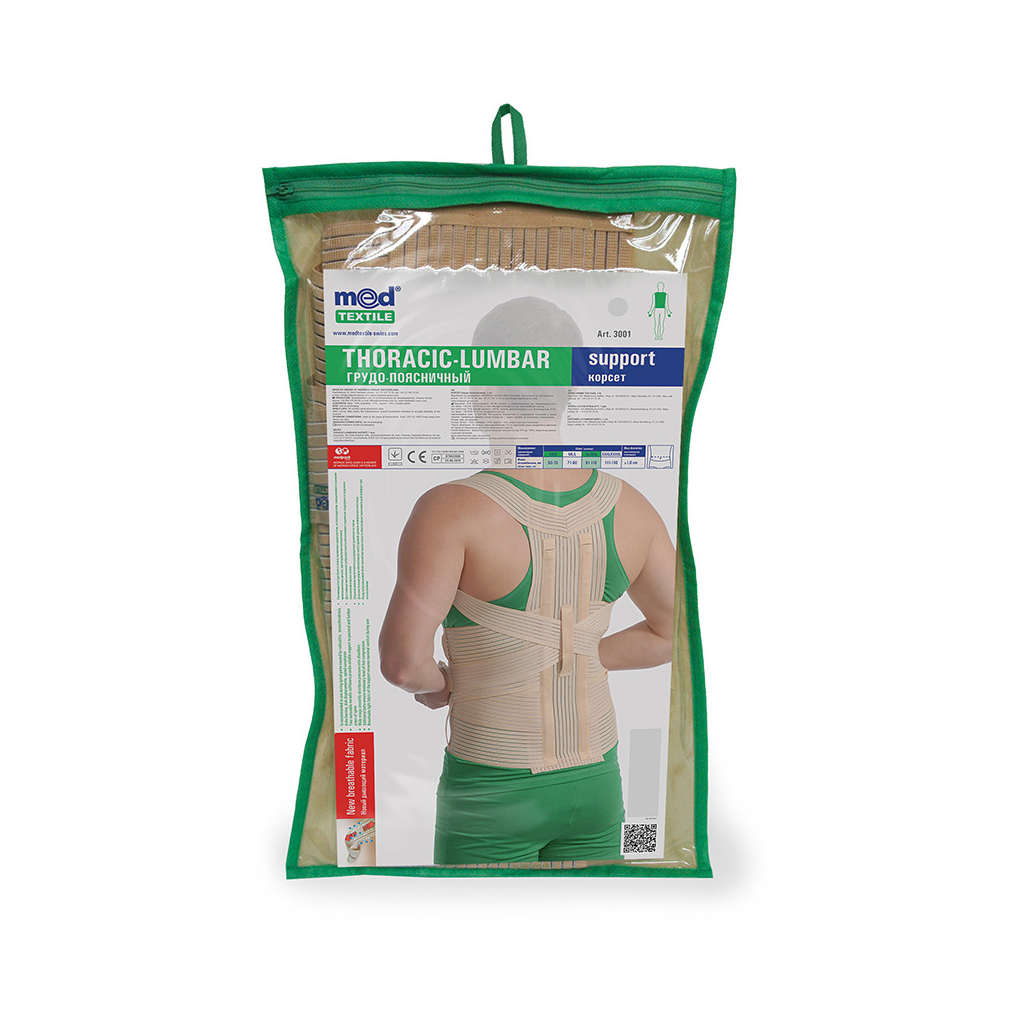 Корсет MedTextile Корсет (грудо-поперековий), розмір XL/XXL, люксшт (4820137292590)