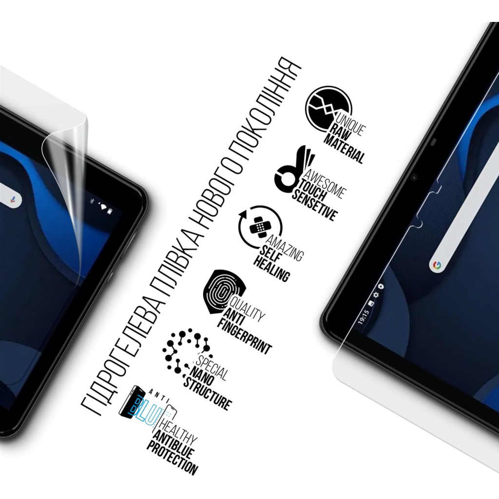 Плівка захисна Armorstandart Anti-Blue Hyundai HYtab Plus 10.1 LTE (ARM69343) Плівка захисна Armorstandart Anti-Blue Hyundai HYtab Plus 10.1 LTE (ARM69343)