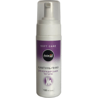 Animal shampoo AnimAll for Yorkshire terriers 180 ml (4820220810731)