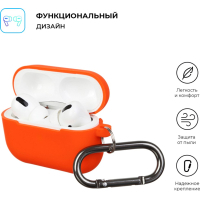 Чохол для навушників Armorstandart Hang Case для Apple Airpods Pro Orange (ARM56065)