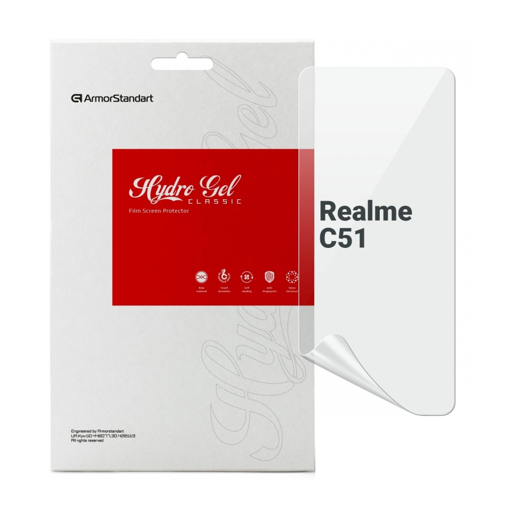 Плівка захисна Armorstandart Realme C51 (ARM72842)