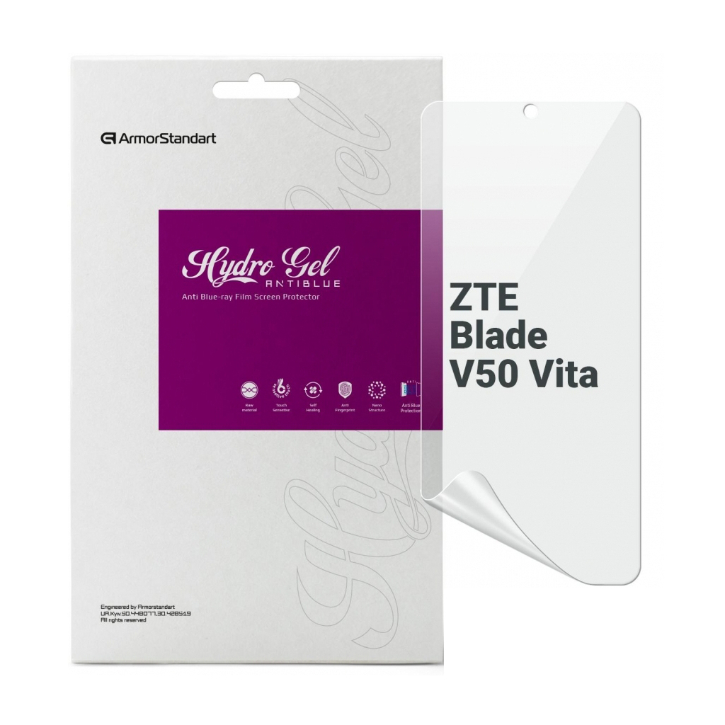 Плівка захисна Armorstandart Anti-Blue ZTE Blade V50 Vita (ARM70674)