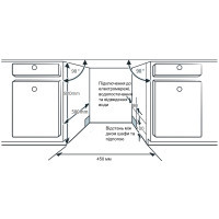Посудомийна машина Interline DWI 945 DSO WA Sliding Door