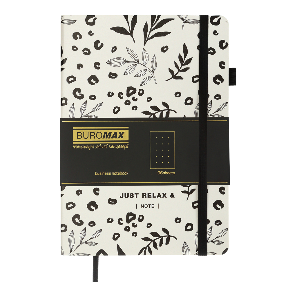 Книга записна Buromax RELAX А5 96 аркушів крапка, білий (BM.295301-12)
