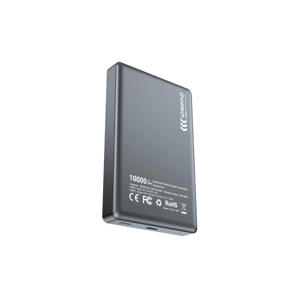 Повербанк Choetech Magnetic Wireless 10000mAh 20W, PD, Qi-15W, USB-C In/Out, Ultra-thin, Black (B739-CCBK)
