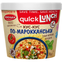 Їжа швидкого приготування Жменька Кус-кус По-Мароккански Quick Lunch 70 г (4820152182418)