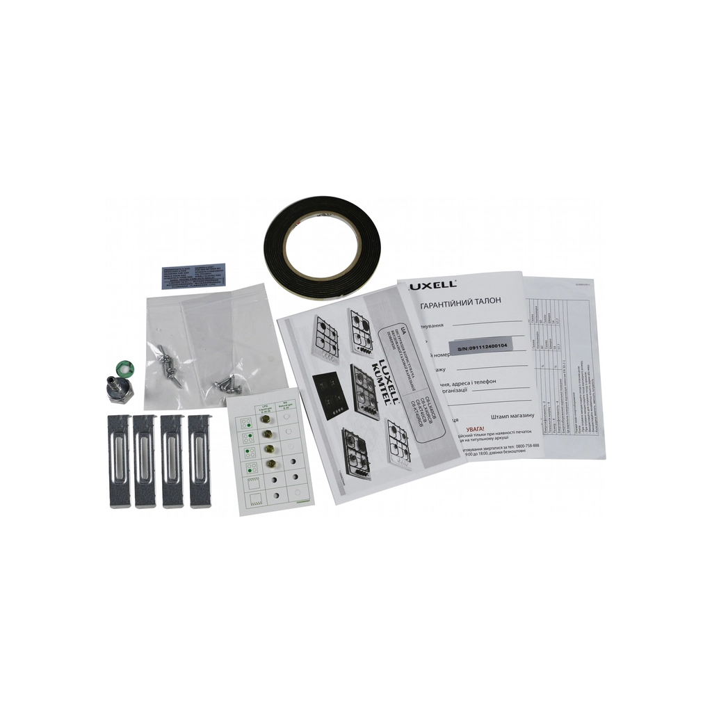 Варочна поверхня LUXELL M6-LX40EB