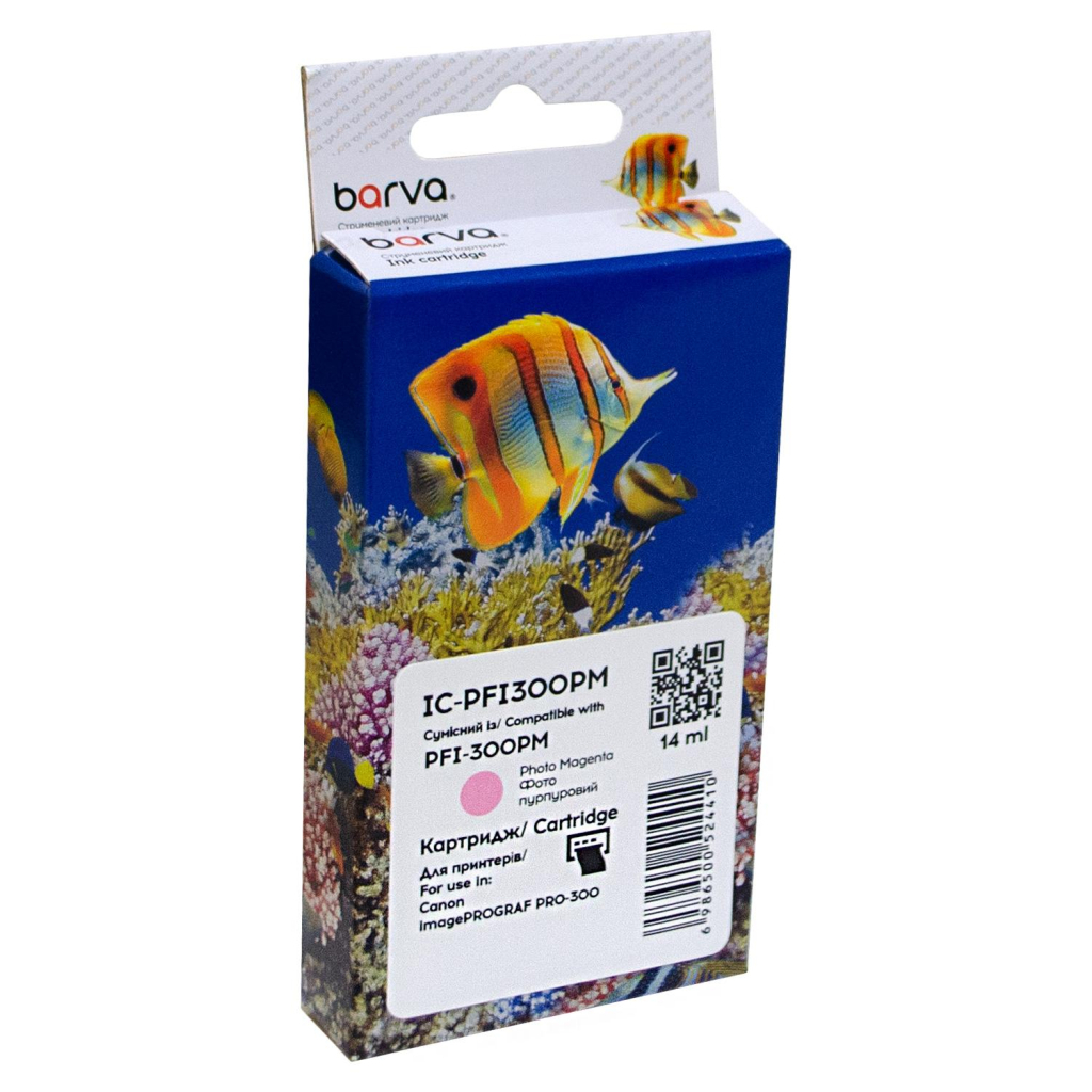 Картридж Barva Canon PFI-300PM 4198C001 530с photo magenta (IC-PFI300PM) Картридж Barva Canon PFI-300PM 4198C001 530с photo magenta (IC-PFI300PM)