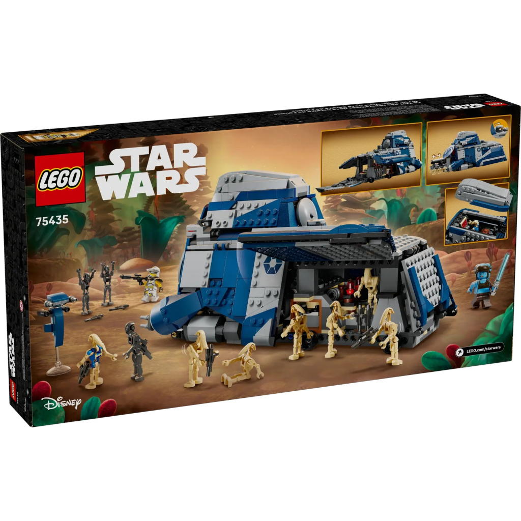 Конструктор LEGO Star Wars Битва при Фелюсії Сепаратистський МТТ (75435)