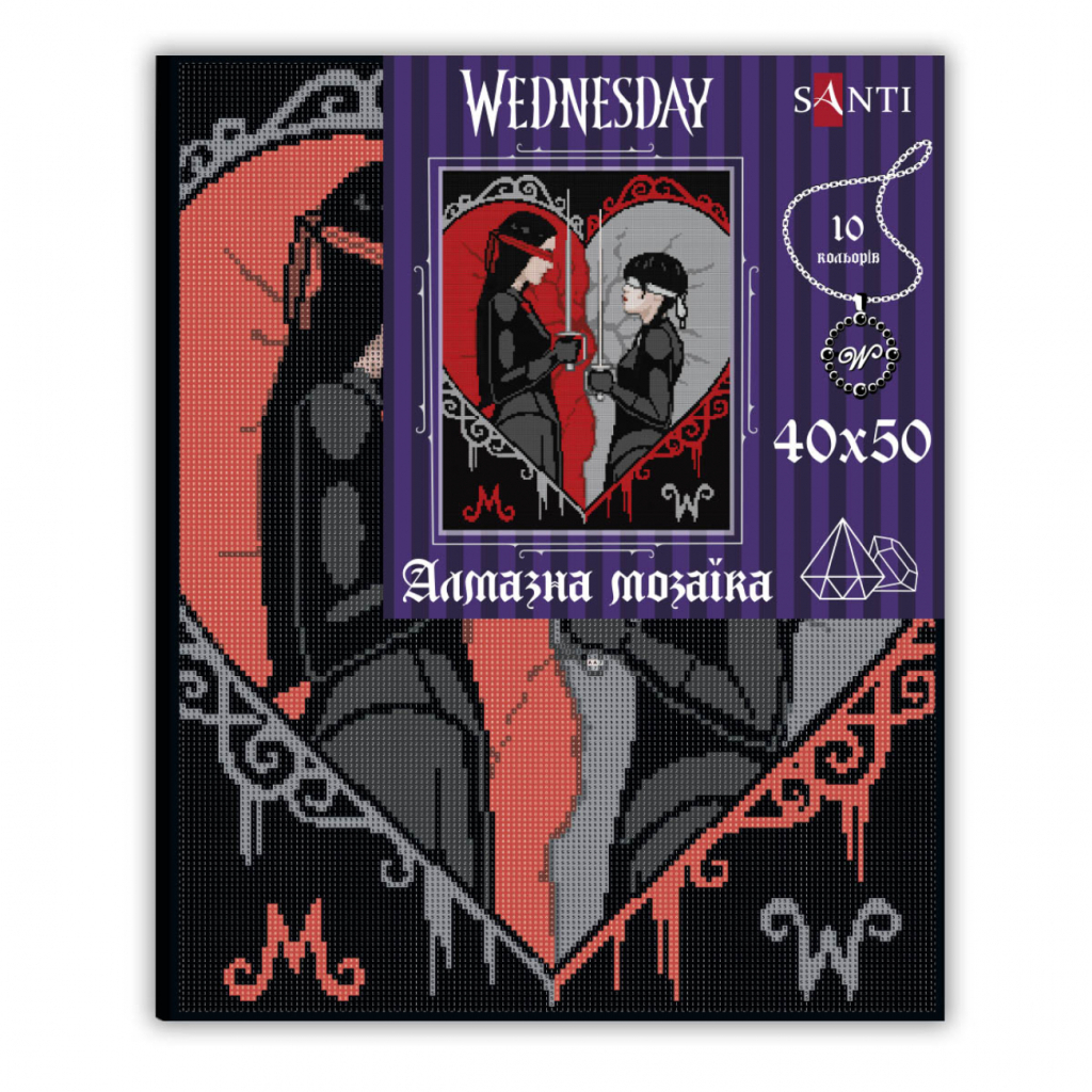 Картина по номерам Santi Wednesday Duelo a ciegas 40х50 см, алмазна мозаїка (954161) Картина по номерам Santi Wednesday Duelo a ciegas 40х50 см, алмазна мозаїка (954161)