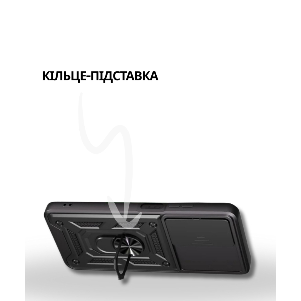 Чохол до мобільного телефона BeCover Military Oppo A5 2025 4G/5G Black (714572) Чохол до мобільного телефона BeCover Military Oppo A5 2025 4G/5G Black (714572)