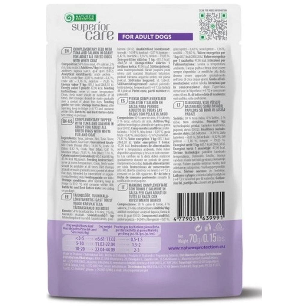 Вологий корм для собак Nature's Protection Superior Care White Dogs Adult Tuna & Salmon 70 г (UNINPSC63999)