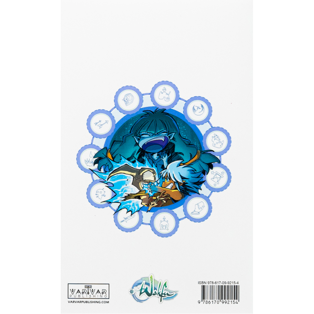 Комікс Вакфу. Том 2 - Тот, Азра, Саїд Сассін Varvar Publishing (9786170992154) Комікс Вакфу. Том 2 - Тот, Азра, Саїд Сассін Varvar Publishing (9786170992154)