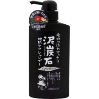 Pelican Deitanseki Shampoo Silicone-free For oily hair 500 ml (4976631649252)