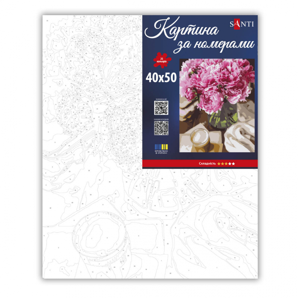 Картина по номерам Santi "Півонії та ранок", 40*50см (955762)