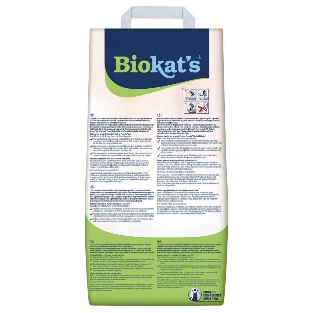 Наповнювач для туалету Biokat's Fresh 3in1 бентонітовий (0.1 – 5 мм) 10 л (4002064614212)