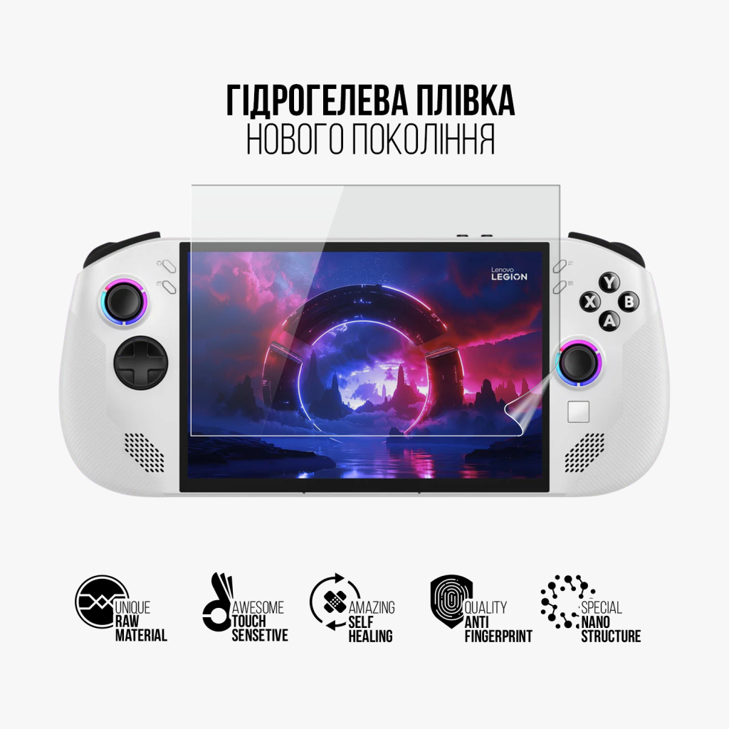 Плівка захисна Armorstandart hydrogel Lenovo Legion Go S (ARM91755) Плівка захисна Armorstandart hydrogel Lenovo Legion Go S (ARM91755)