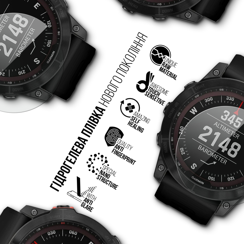 Плівка захисна Armorstandart Matte hydrogel Garmin Fenix 7X Solar 51mm 6 pcs (ARM92008) Плівка захисна Armorstandart Matte hydrogel Garmin Fenix 7X Solar 51mm 6 pcs (ARM92008)