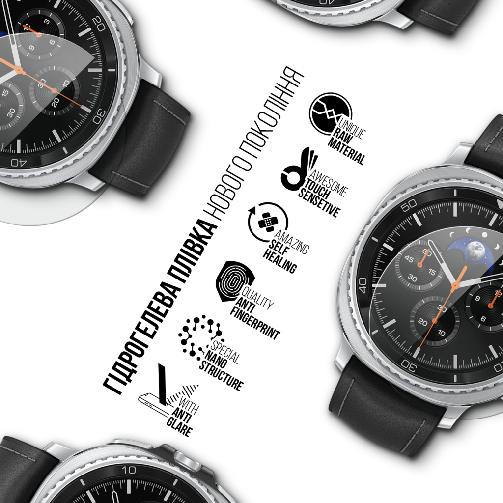 Плівка захисна Armorstandart Matte hydrogel Samsung Galaxy Watch 8 Classic 46mm 6 pcs (ARM92104)