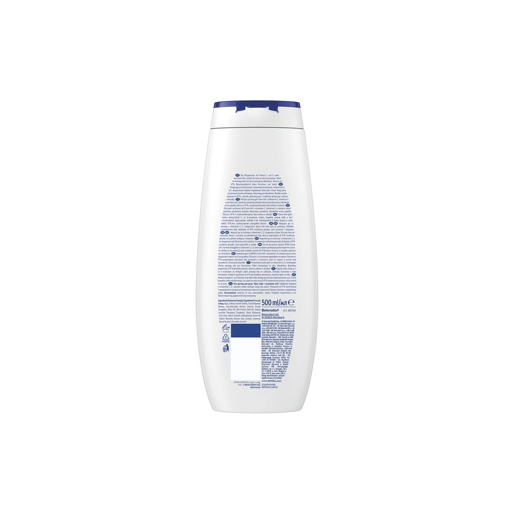 Гель для душу Nivea Creme Soft & Almond Oil Pure Care Shower 500 мл (9005800282503)