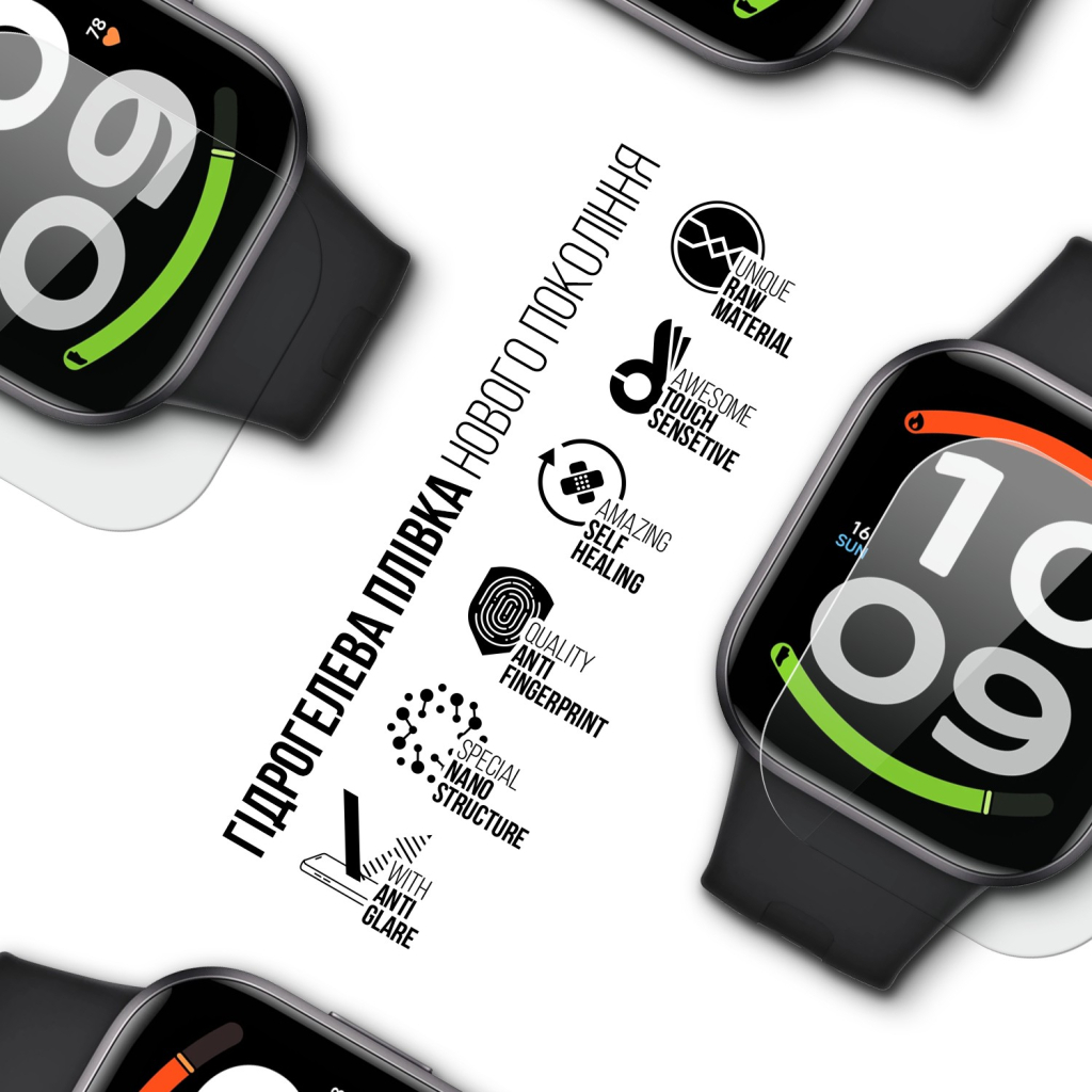 Плівка захисна Armorstandart Matte hydrogel Xiaomi Redmi Watch 6 Active 6 pcs (ARM94029) Плівка захисна Armorstandart Matte hydrogel Xiaomi Redmi Watch 6 Active 6 pcs (ARM94029)