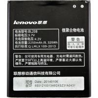 Акумуляторна батарея PowerPlant Lenovo S920 (BL208) (DV00DV6235)