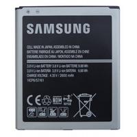 Акумуляторна батарея Samsung for G530/J5 (EB-BG530CBE / 37278)